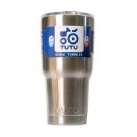 TRAVEL MUG 880ML SILVER