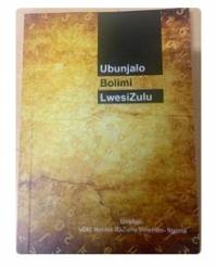 UBUNJALO BOLIMI LWESIZULU