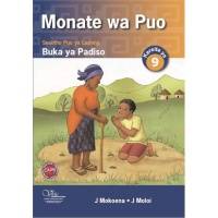 MONATE WA PUA 9 PADISO (CAPS)