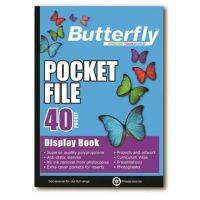 BUTTERFLY POCKET FILE A4 40 PAGE